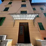 10 M From The Sea Gasthof 4*